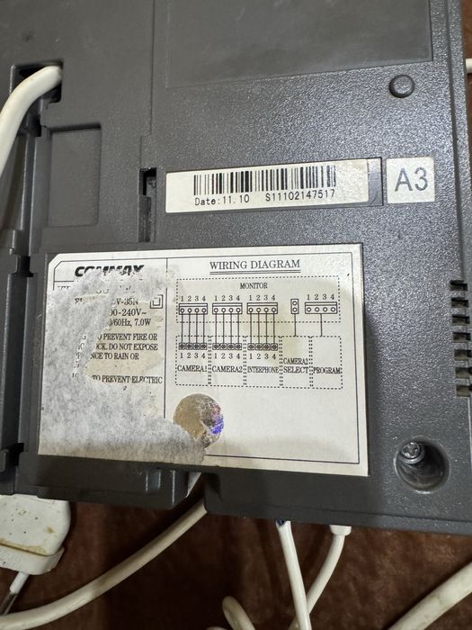 Відеодомофон Commax CDV-35N White