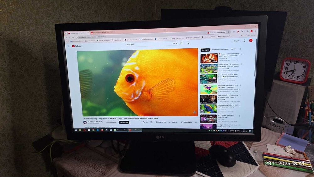 Монітор 27" LG 27MB65PY IPS