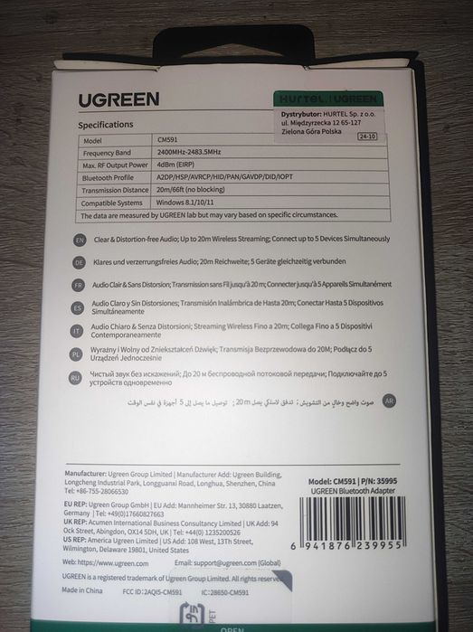 Adaptador/Pen Bluetooth 5.3 UGreen