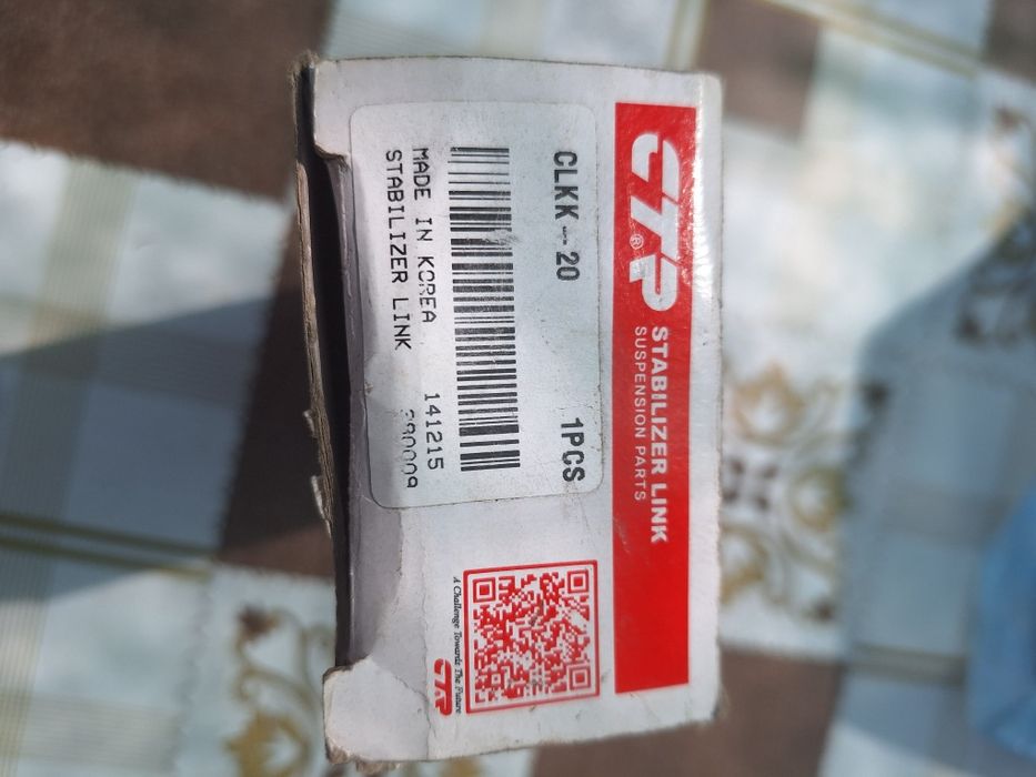 Стойка стабилизатора Hyundai Matrix