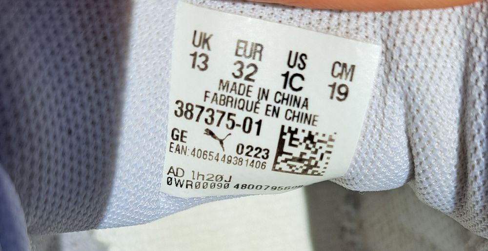 Buty Puma r.32 wkładka 19cm