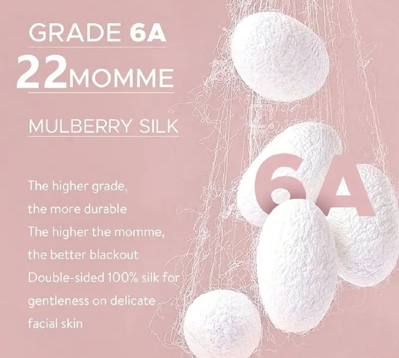Однотонные шёлковые  резинки для волос 22 Momme Pure Silk , mulberry .