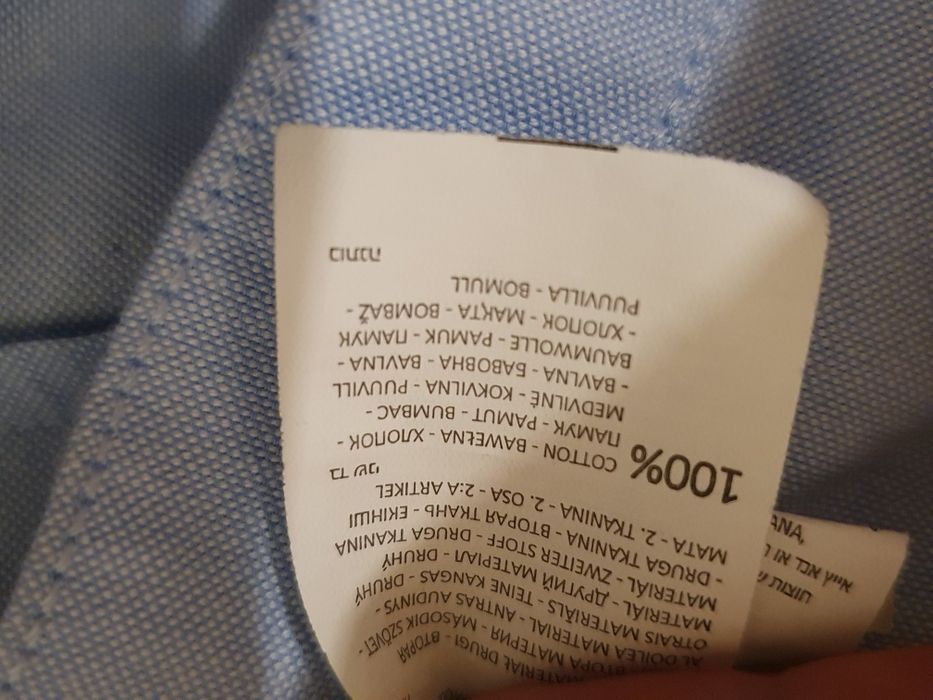 Koszula firmy HOUSE niebieska rozmiar S