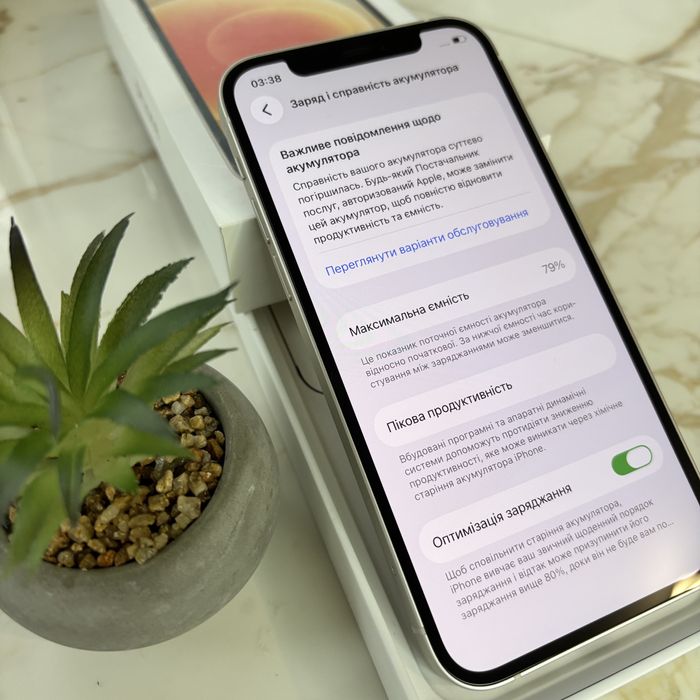 Iphone 12/айфон 12 64gb white