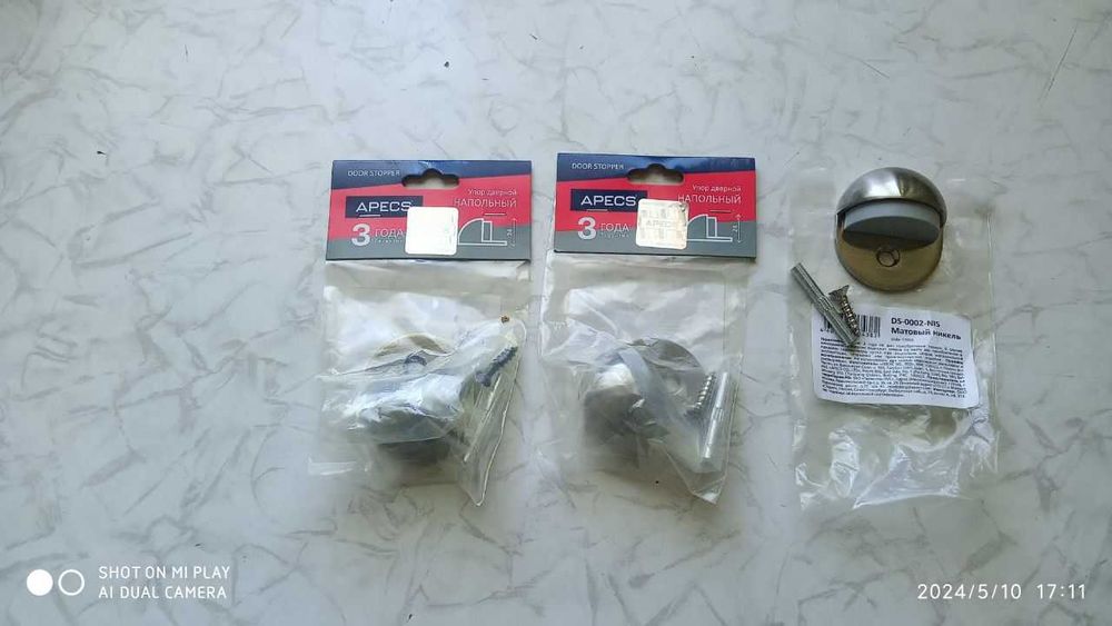 Упор дверной apecs ds-0002 - 2+1 шт. - 3-й в подарок!