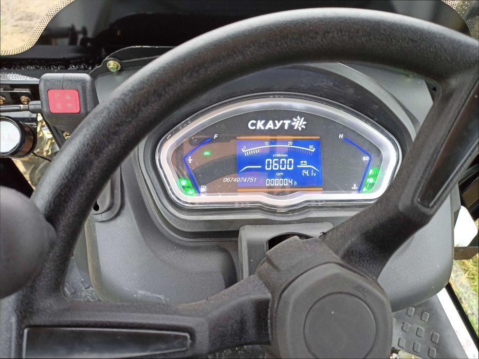 Трактор Скаут 404 C-Реверс-40к.с.-Компресор-БезкоштовнО Їдемо до ХАТИ!