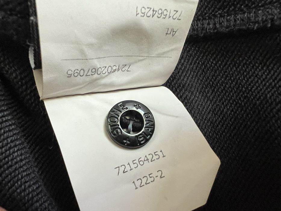 Зипка stoneisland