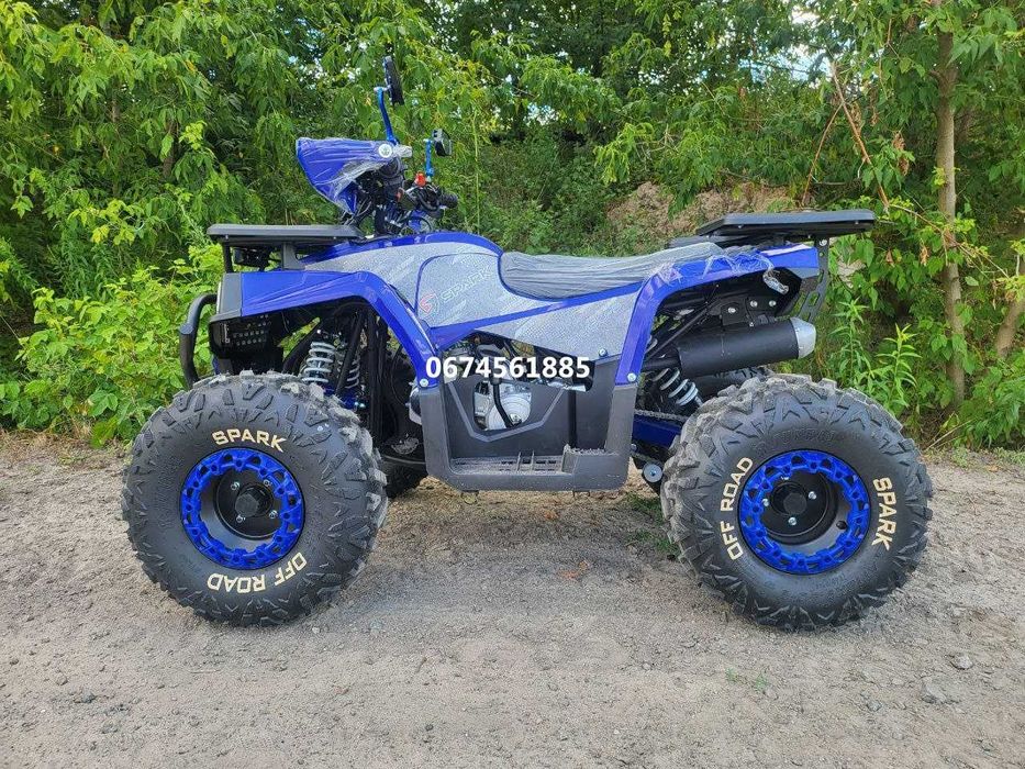 Спарк Квадроцикл SPARK SP 150-5 Безкоштовна доставка по Україні до самого будинку КРЕДИТ