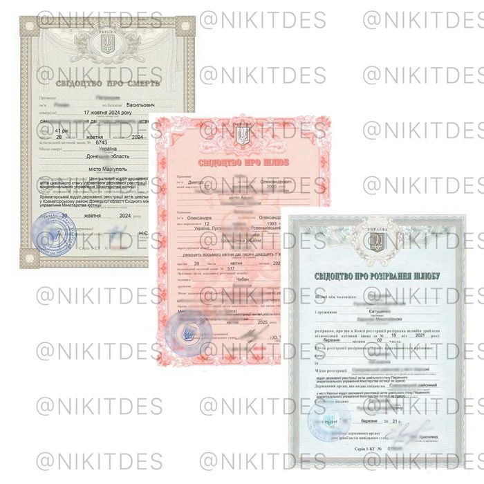 Услуги Photoshop и графического дизайна PDF Скрины Отрисовка Платежки