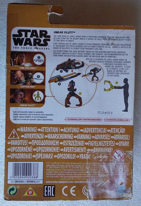 Star Wars - Unkar Plutt