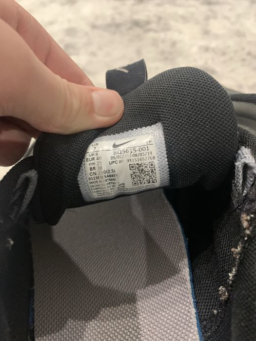 Air max 97 winter utility зимові