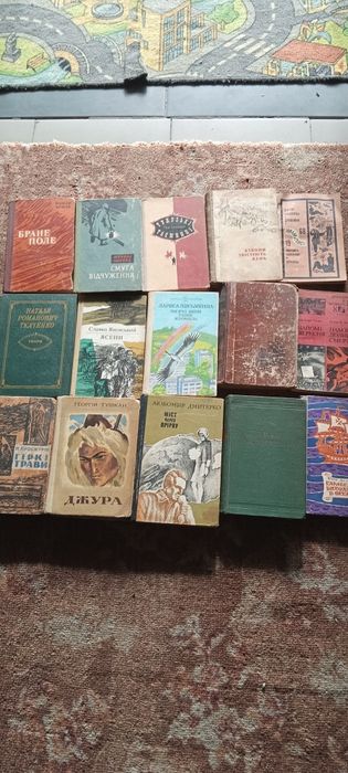 Книги на укр.мові