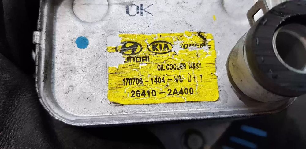 APOIO FILTRO ÓLEO KIA CARENS IV 2018 -264102A400