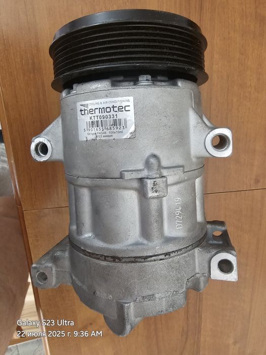 Compressor klimatyzacji