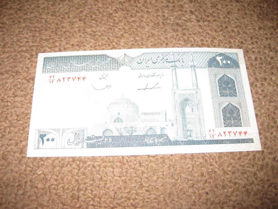 Nota do Irão "200 Rials" UNC