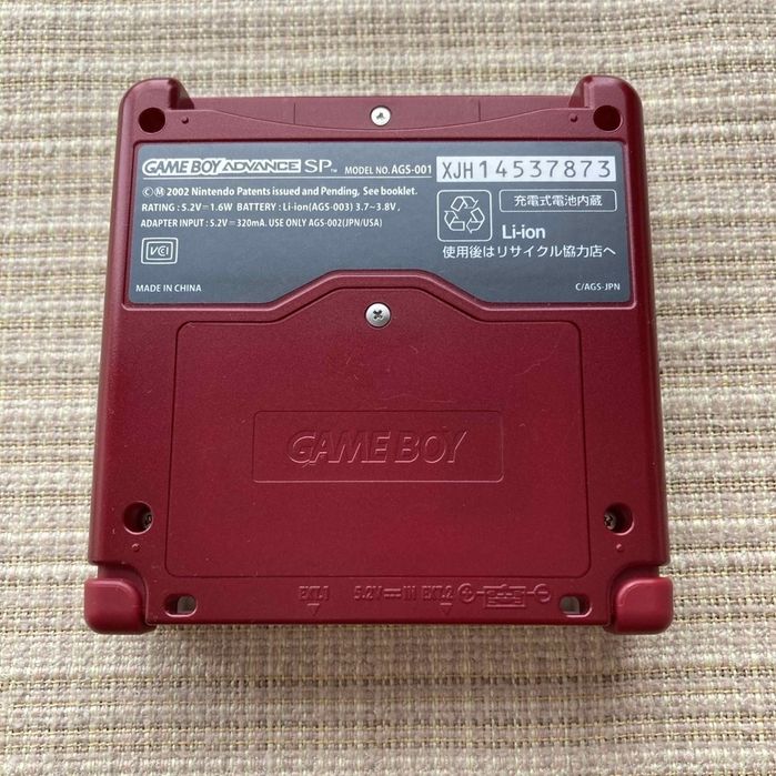 Nintendo Gameboy advance sp  25th Mario unikat