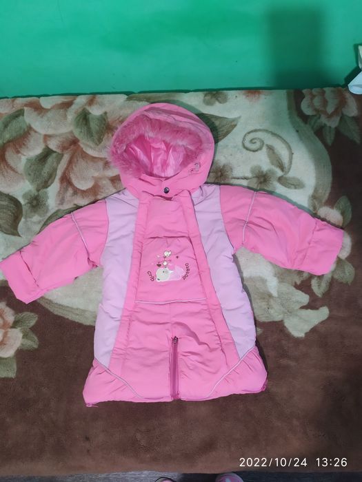 Комбез трансформер для дівчинки від 0-18