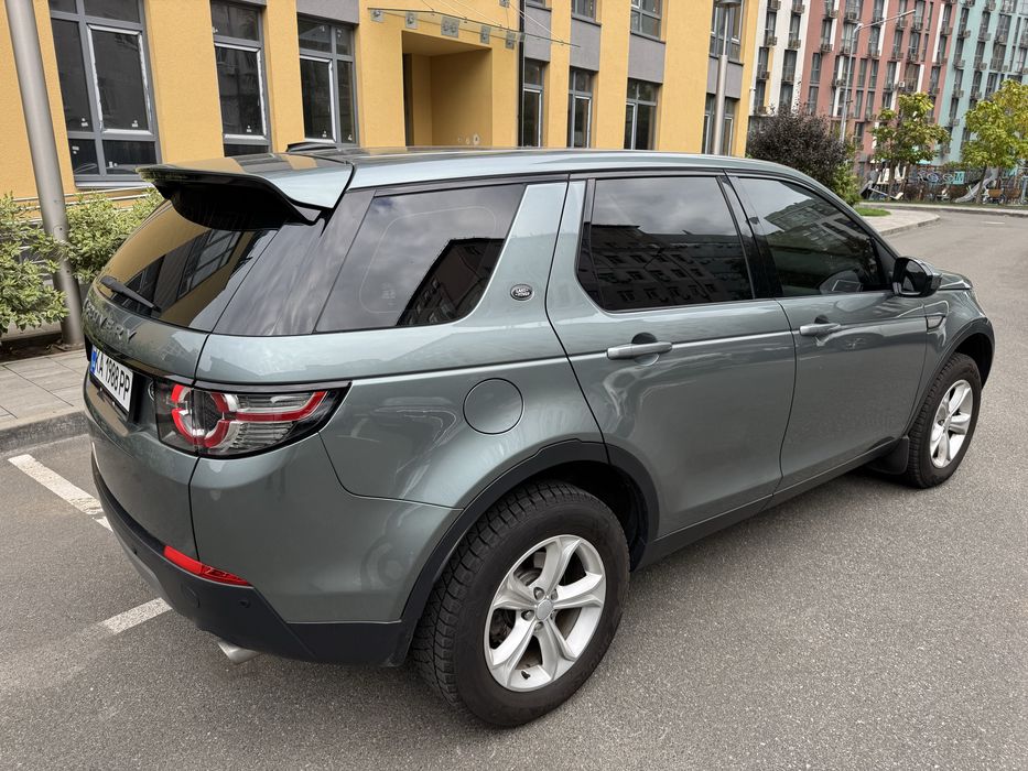 Land Rover Discovery Sport