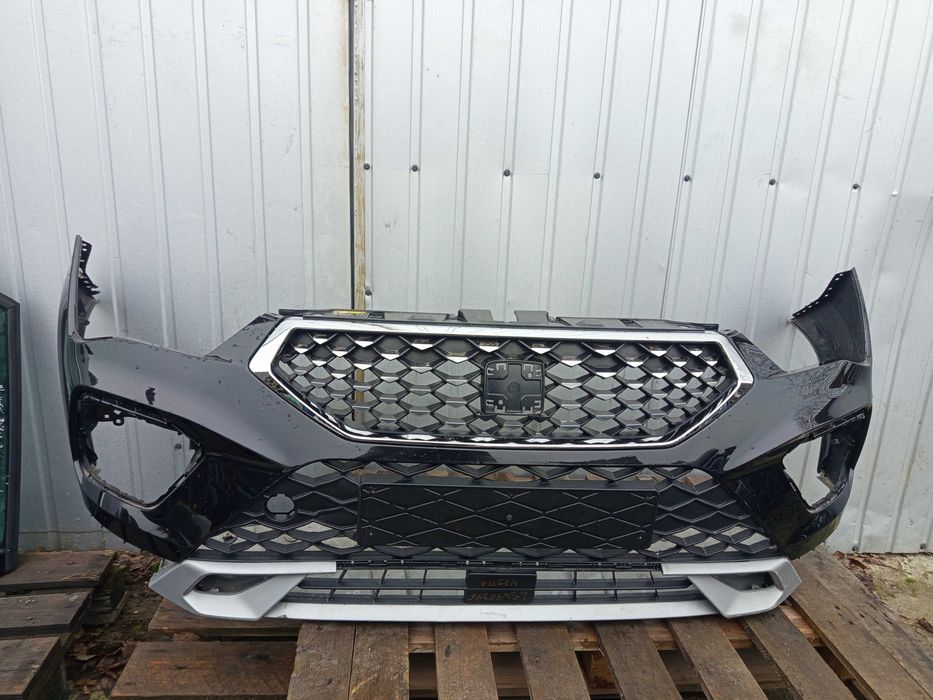 Zderzak Przód Przedni SEAT ATECA Lift 575.807.221