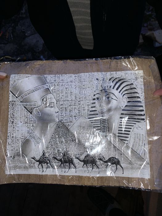 Сувенір з єгипту