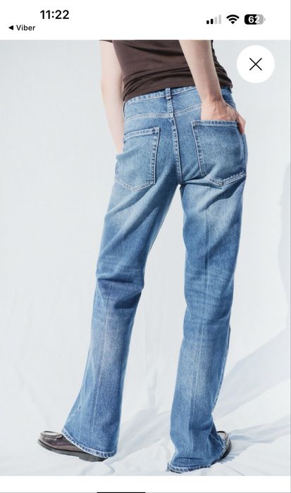 Джинси кльош H&M