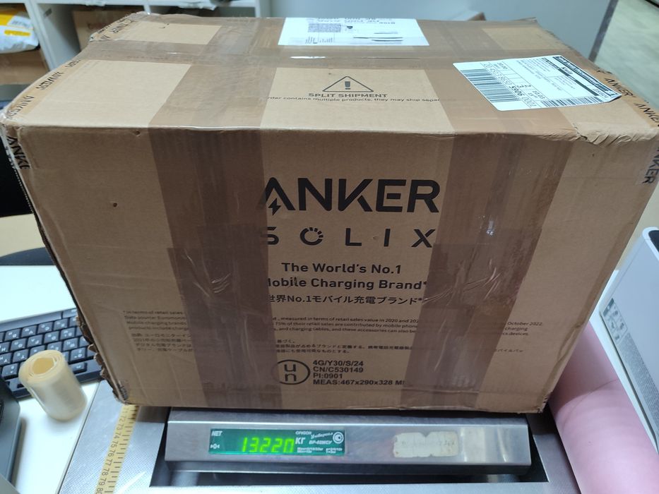 Зарядна станція  Anker SOLIX C800X 1200W 768 Вт  АКЦІЯ