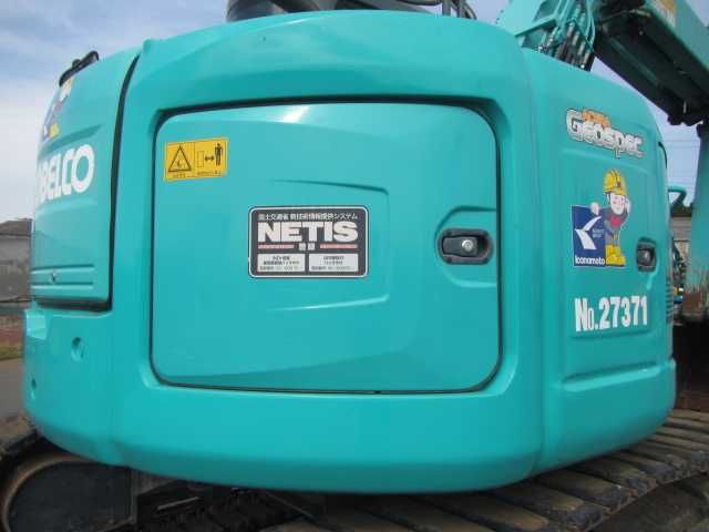 Гусеничний екскаватор Kobelco SK80UR-6E.