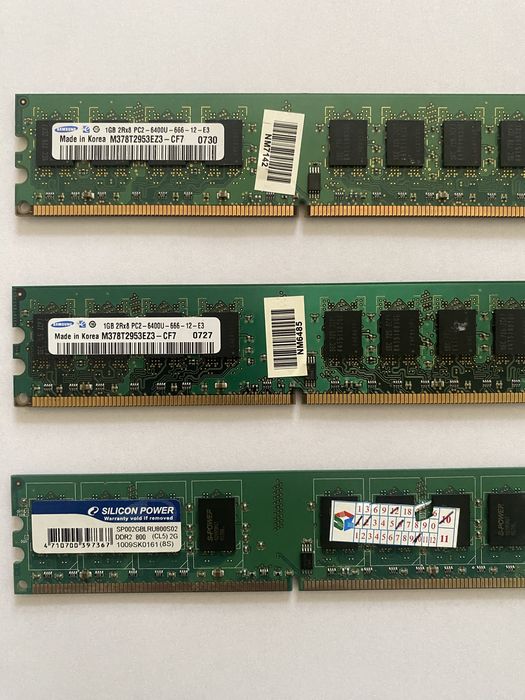 Оперативна пам'ять Samsung DDR2 2x1GB
