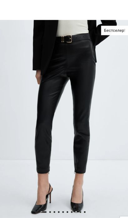 Штани з екошкіри жіночі фірми Mango розмір XL