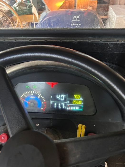 трактор ДТЗ 5244HPX