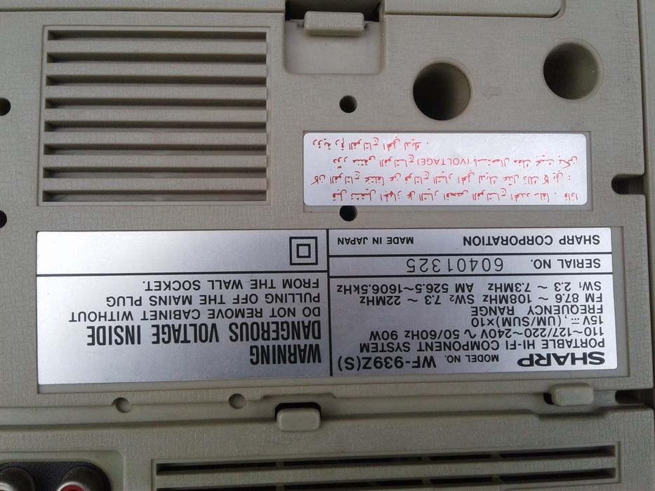 Японский магнитофон SHARP WF-939 времён СССР магнитола