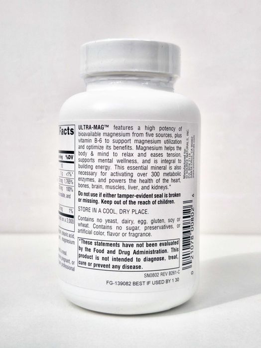 Магній з вітаміном B6 Source Naturals Ultra-Mag, 60/120 таблеток