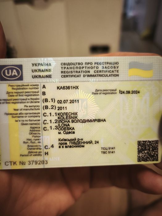 Продаётся личный автомобиль Toyota Yaris 2011 года