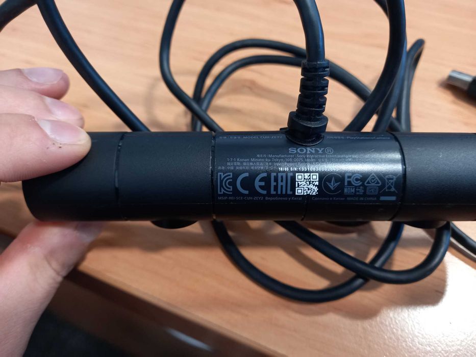 Kamera PS4 v2 playstation 4 camera pod gry vr i streming
