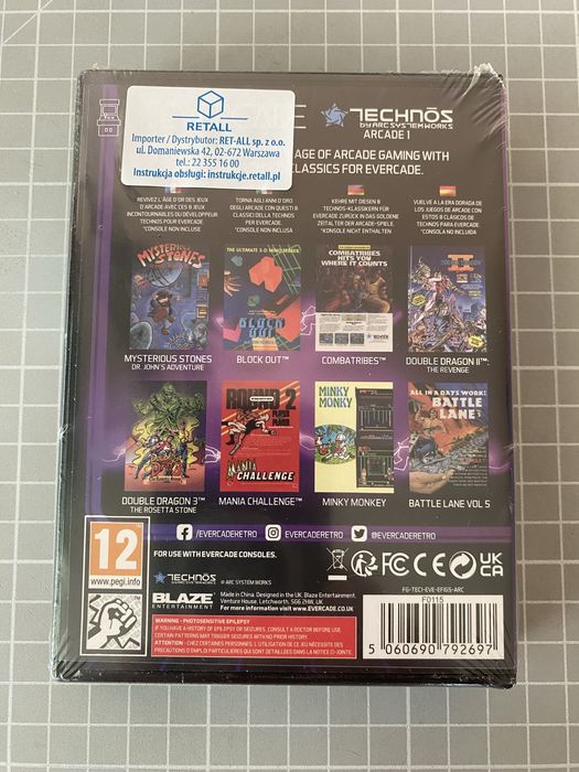 Evercade Technos Arcade 1 NR1  „GRATIS”