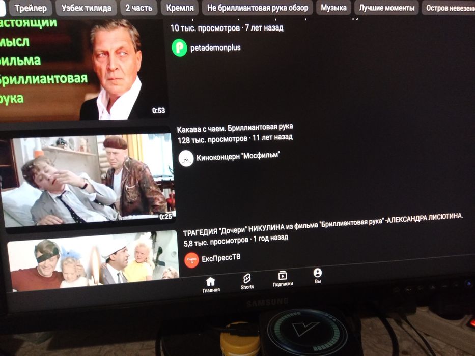 Пристрій Smart TV-Android 12 Vontar H618 8K на 4Gb/64Gb/HDMI/WiFi
