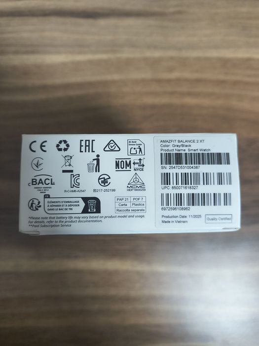 Amazfit Balance 2 XT