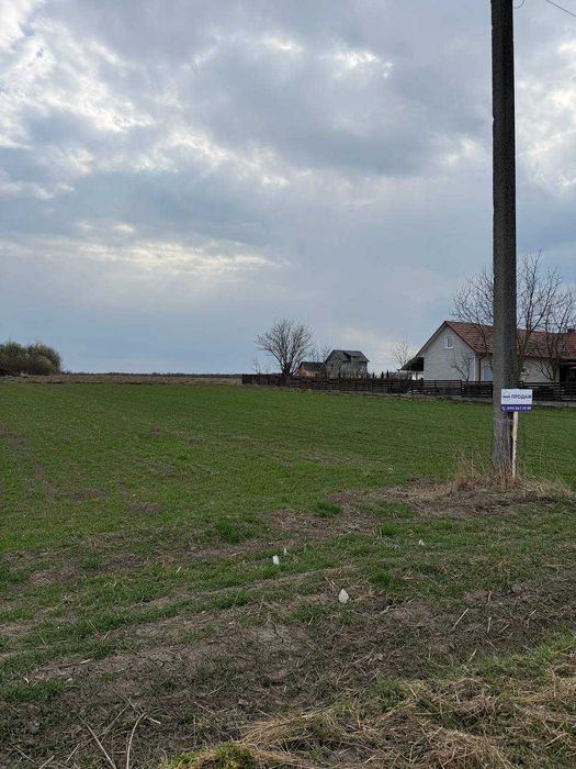 Продаж земельної ділянки