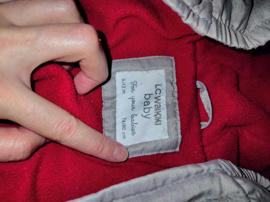 Комбінезон для хлопчика