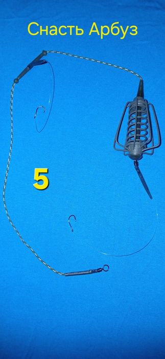 Продаю снасті для рибалки