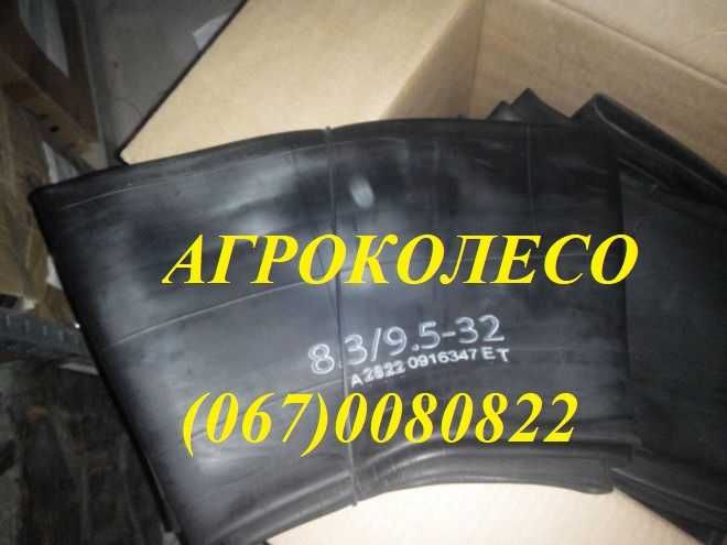 Камера 9.5-32 (Росава/Kabat/Nexen)