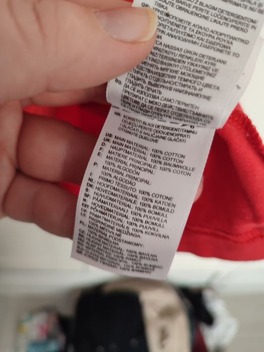 2xl XXL Reebok t-shirt koszulka czerwona