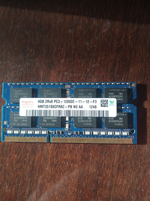 Оперативная память DDR 3 ОЗУ  4 GB