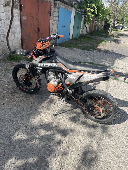 Kovi start 250 2024