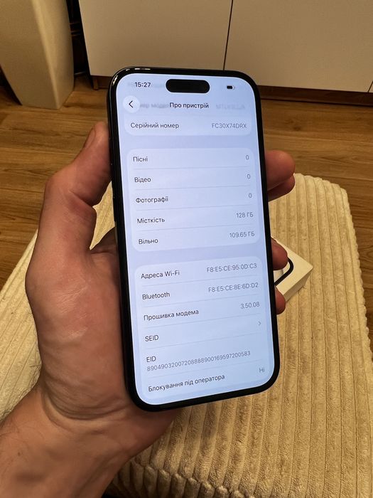 iPhone 15 128 neverlock