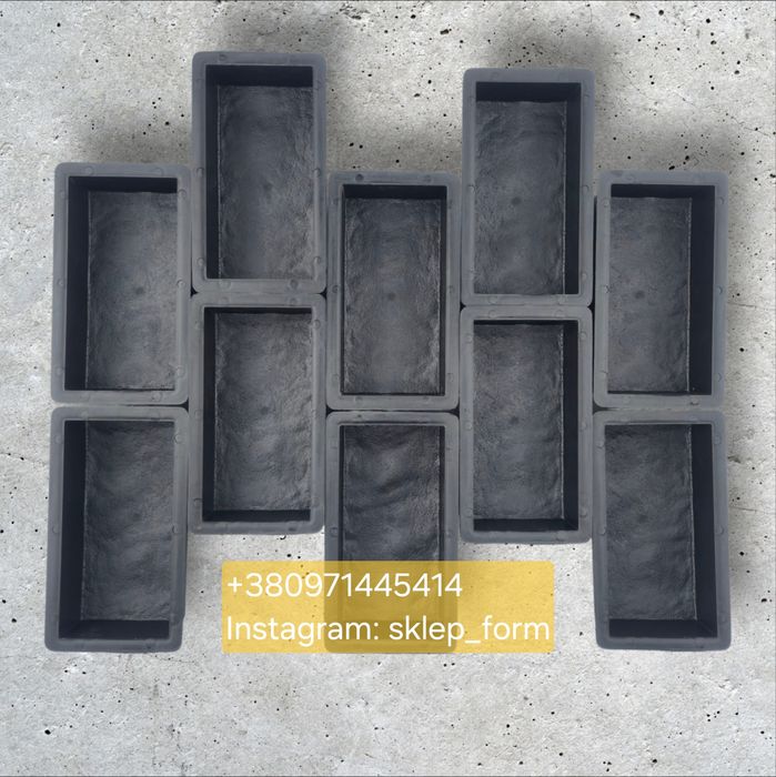 Польща. Форми для тротуарної плитки Грачик