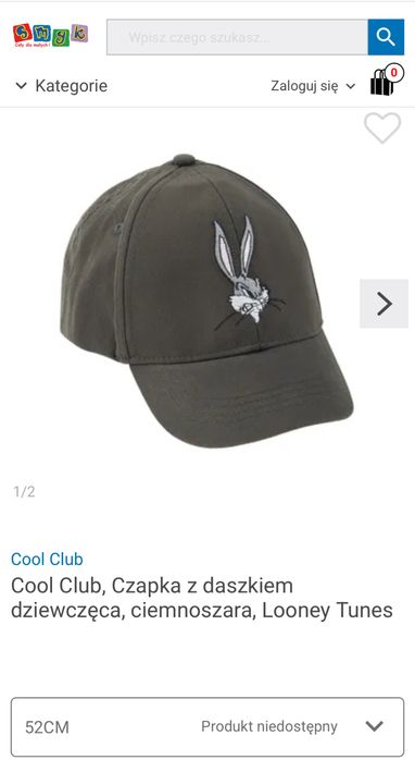 Czapka dziecieca z daszkiem baks 52.  „16”