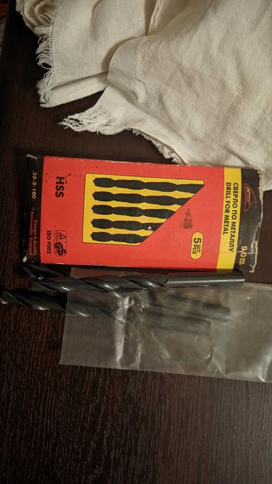 Сверло по металлу 9 мм