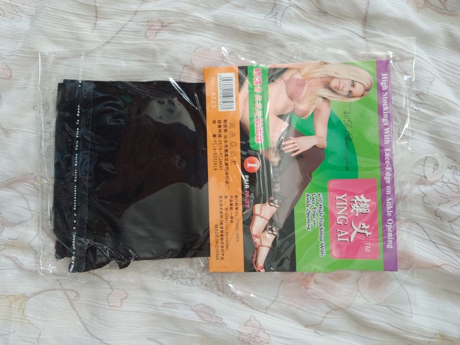 Pończochy z koronką