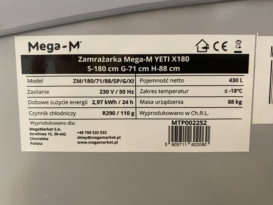 MCXX様お値下げ依頼品 Zamrażarka sklepowa skrzyniowa 430l Bydgoszcz • OLX.pl